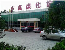 洗煤設(shè)備，東鑫洗煤機質(zhì)量，回收成本快 - 洗煤機械